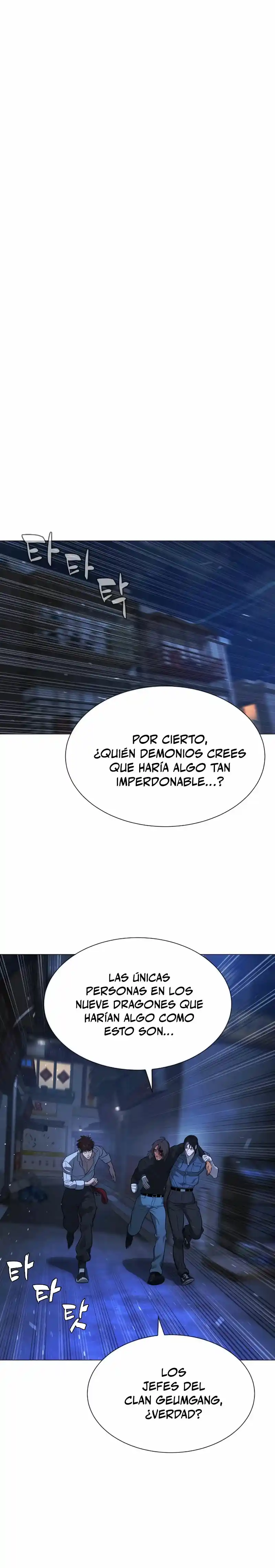Pedro el Asesino capítulo 69, página 32