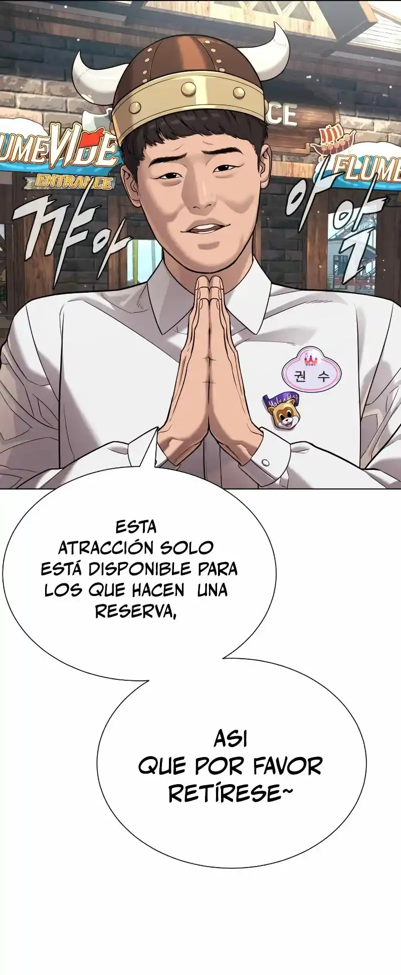 Pedro el Asesino capítulo 7, página 8