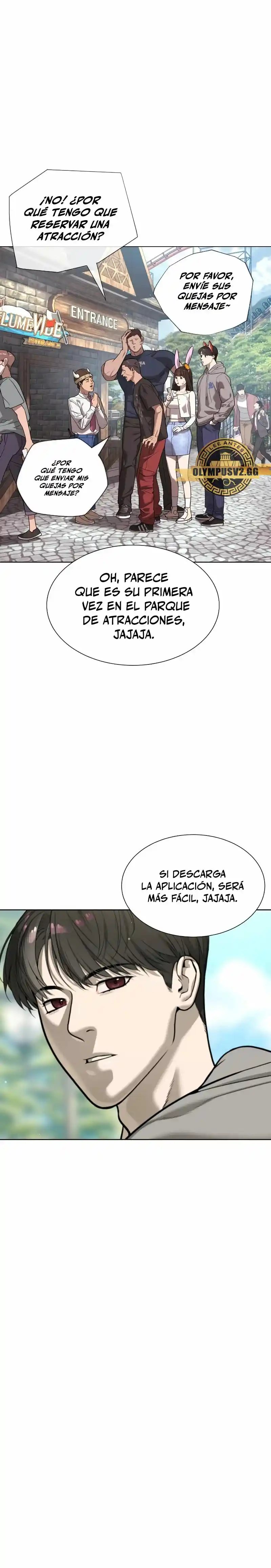 Pedro el Asesino capítulo 7, página 9