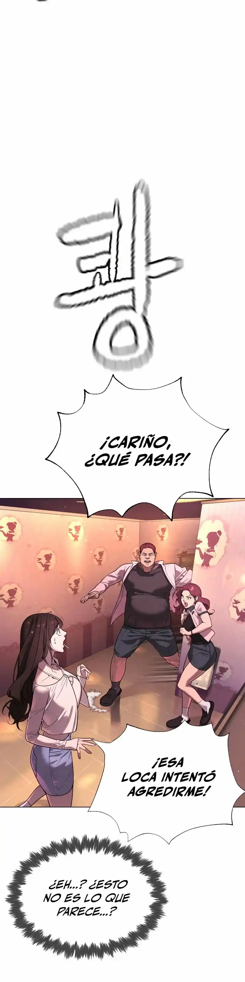 Pedro el Asesino capítulo 7, página 23