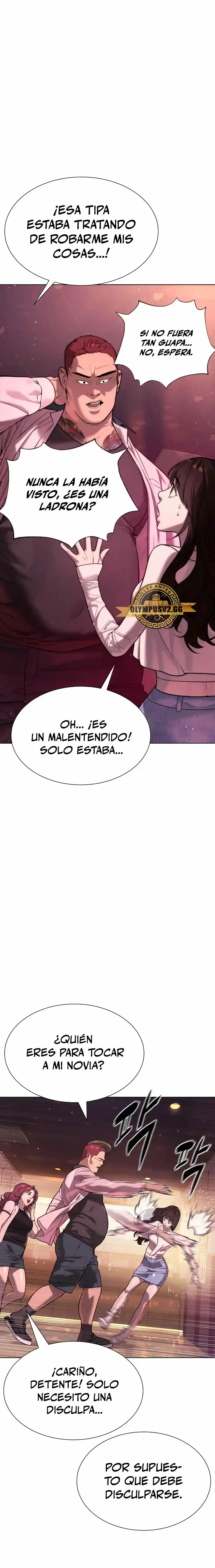 Pedro el Asesino capítulo 7, página 24