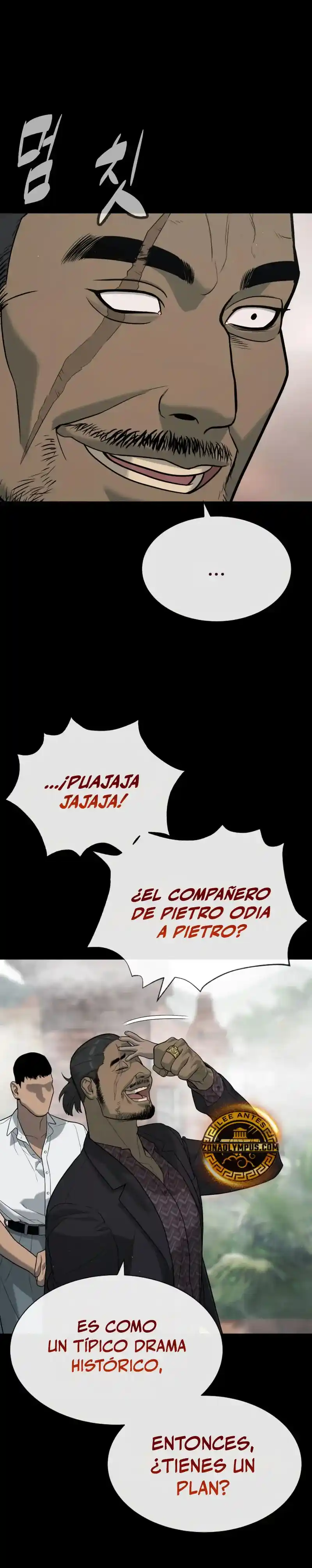 Pedro el Asesino capítulo 83, página 57