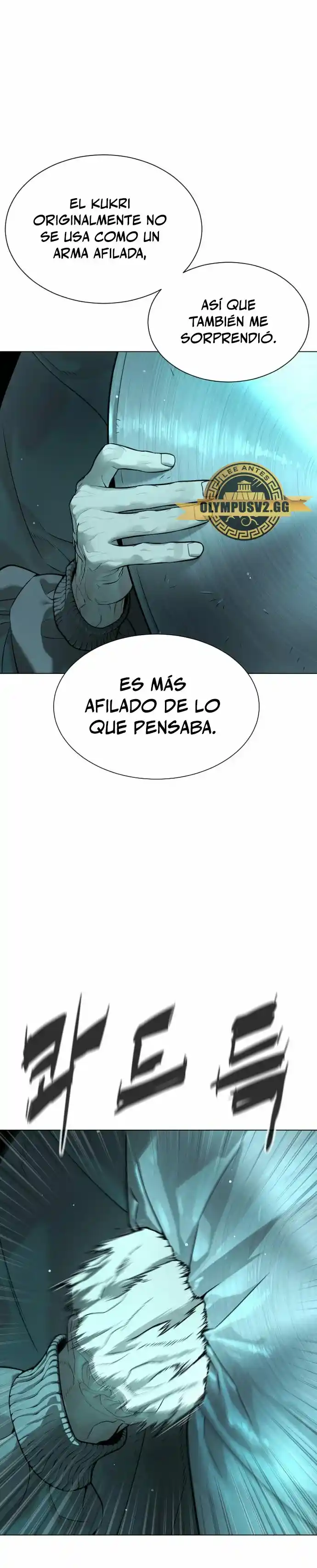 Pedro el Asesino capítulo 9, página 16