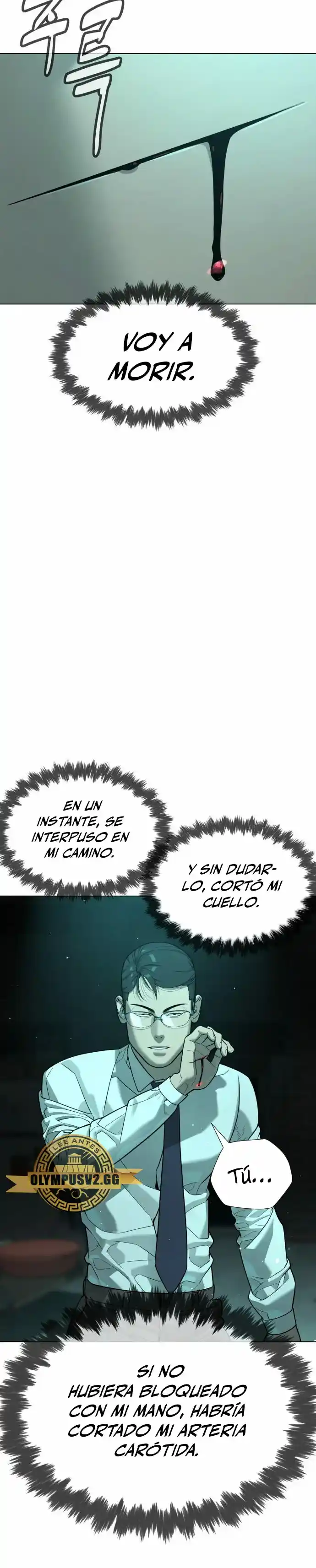Pedro el Asesino capítulo 9, página 25