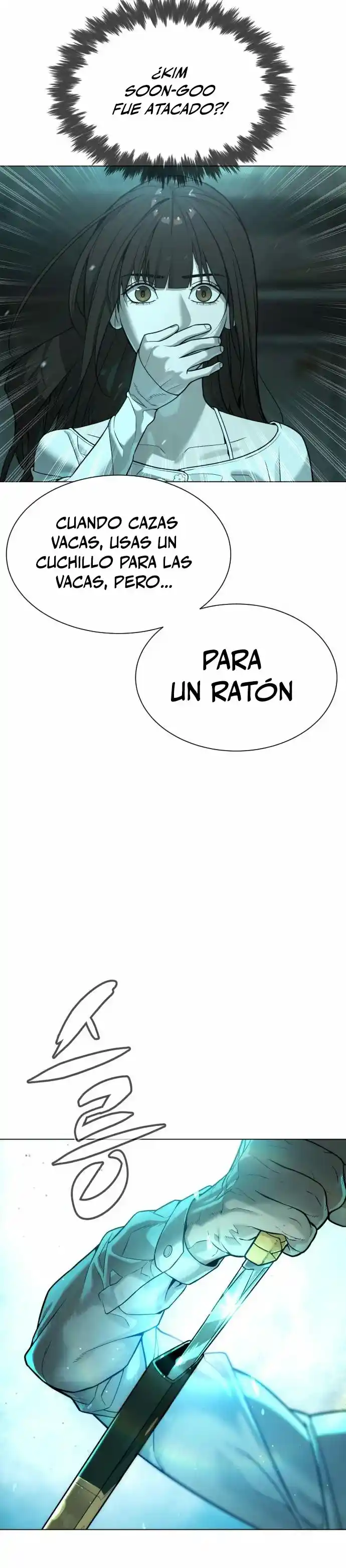 Pedro el Asesino capítulo 9, página 32
