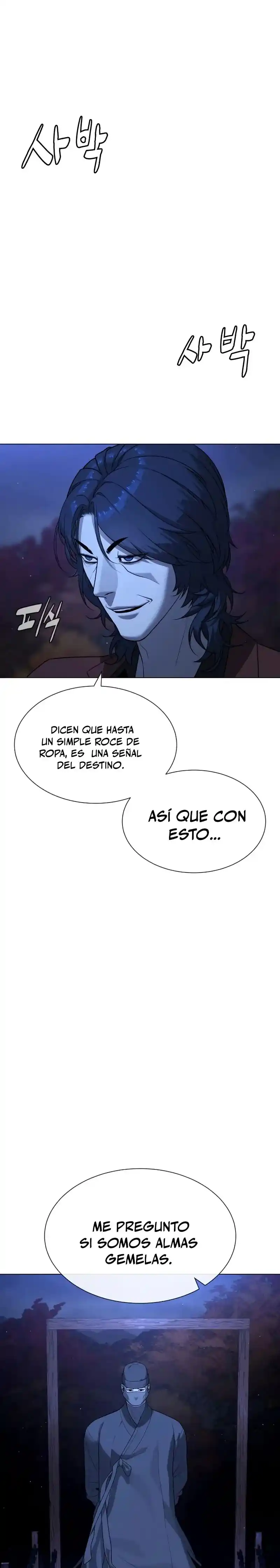 Pedro el Asesino capítulo 90, página 15