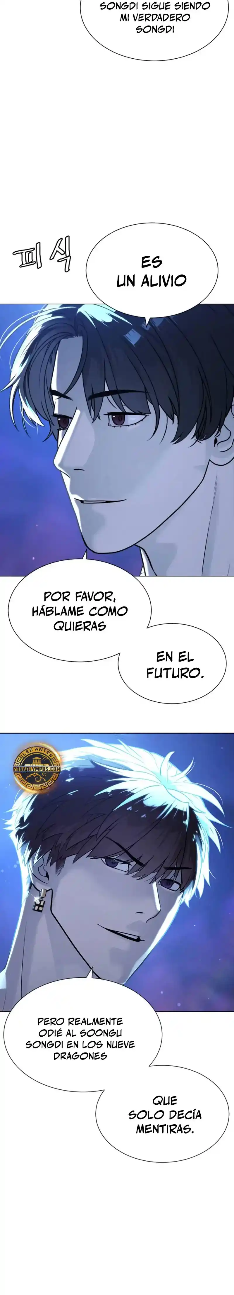 Pedro el Asesino capítulo 92, página 26
