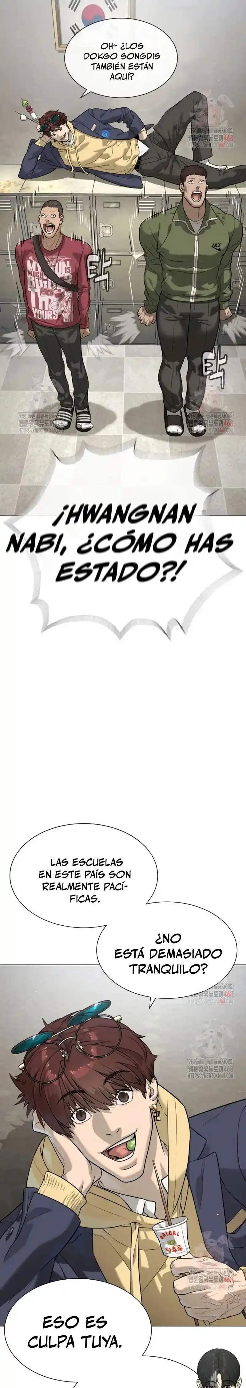 Pedro el Asesino capítulo 93, página 7