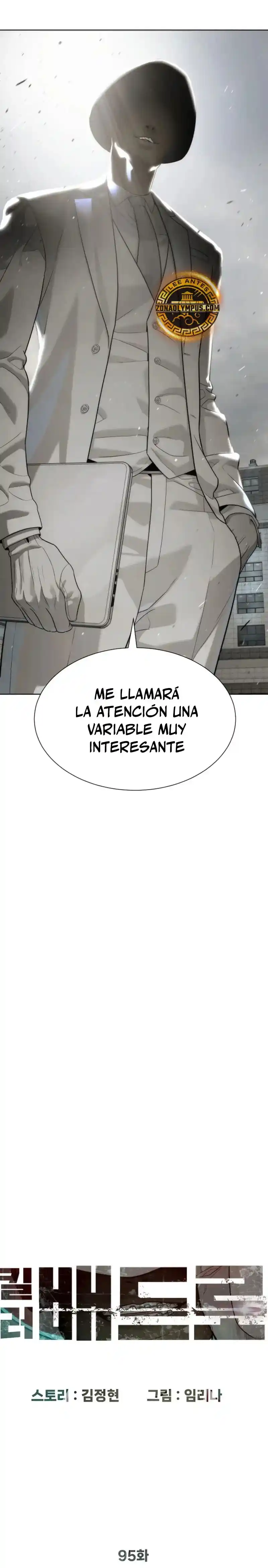Pedro el Asesino capítulo 95, página 6