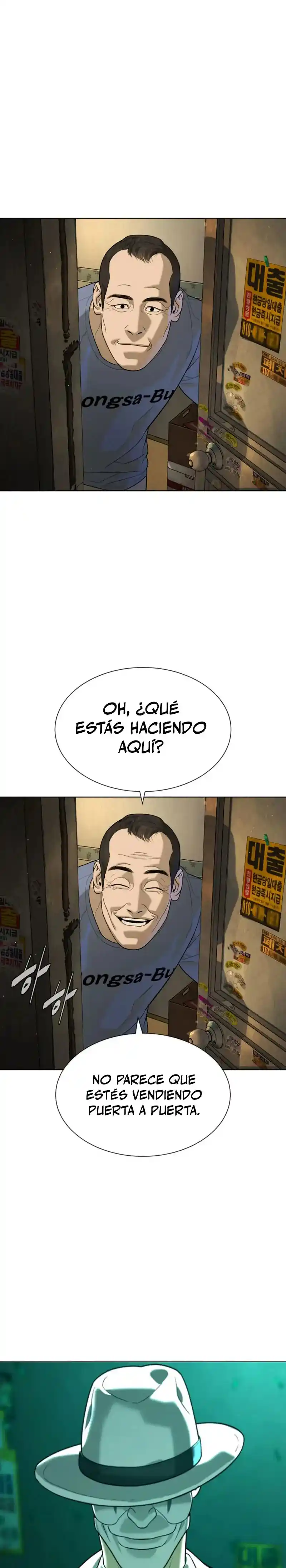 Pedro el Asesino capítulo 95, página 15