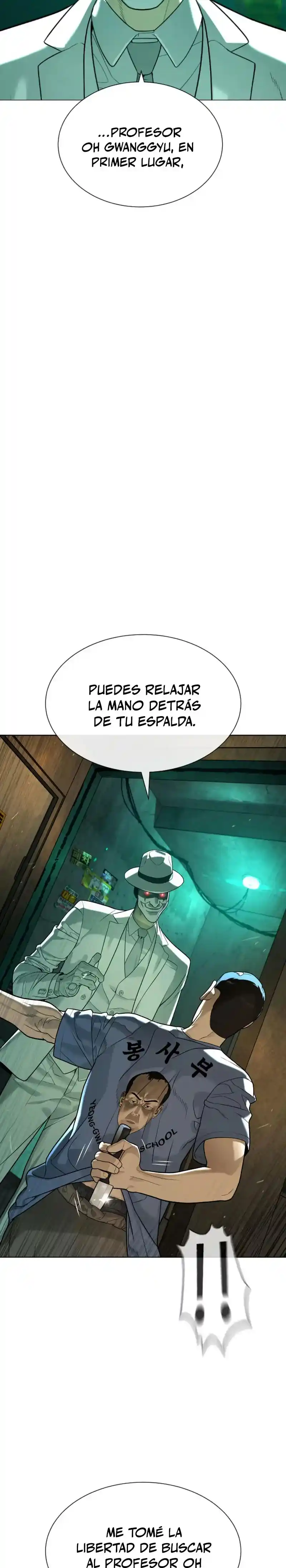 Pedro el Asesino capítulo 95, página 16
