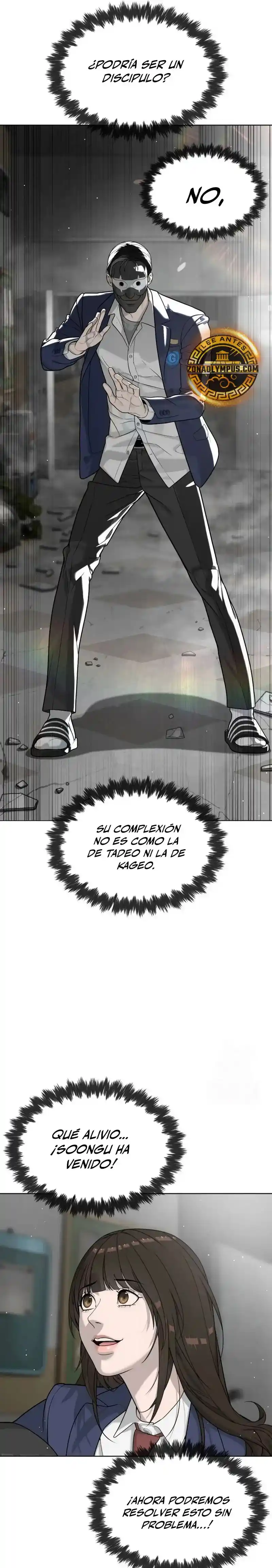 Pedro el Asesino capítulo 99, página 9