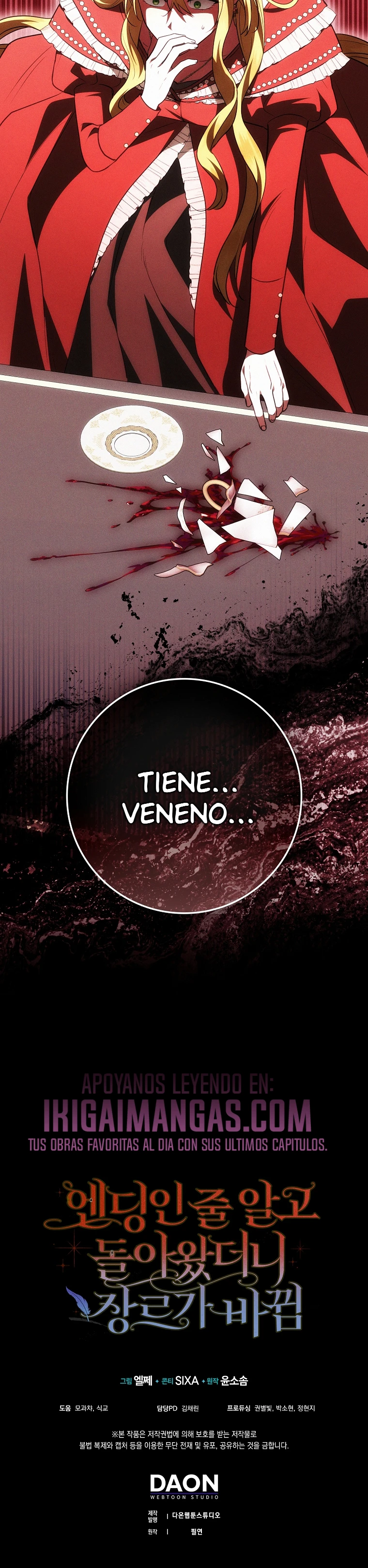 Pensé Que Era "El Final", Solo Para Regresar a Un Género Diferente capítulo 36, página 23