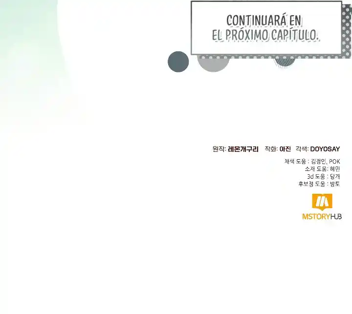 ¿Pensé que eras un esposo con tiempo limitado? capítulo 113, página 10