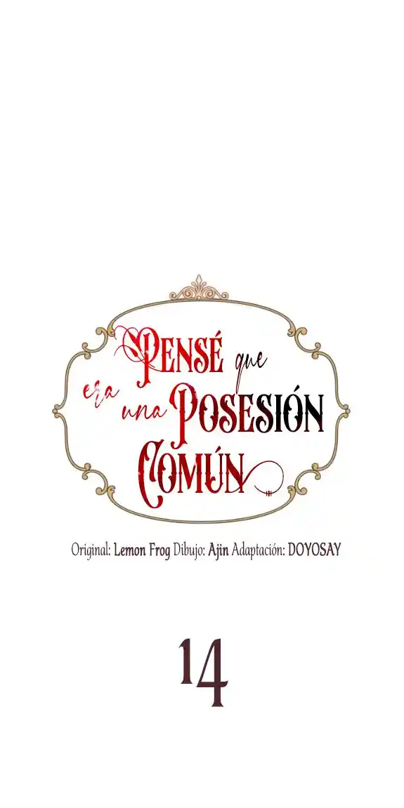 ¿Pensé que eras un esposo con tiempo limitado? capítulo 14, página 12