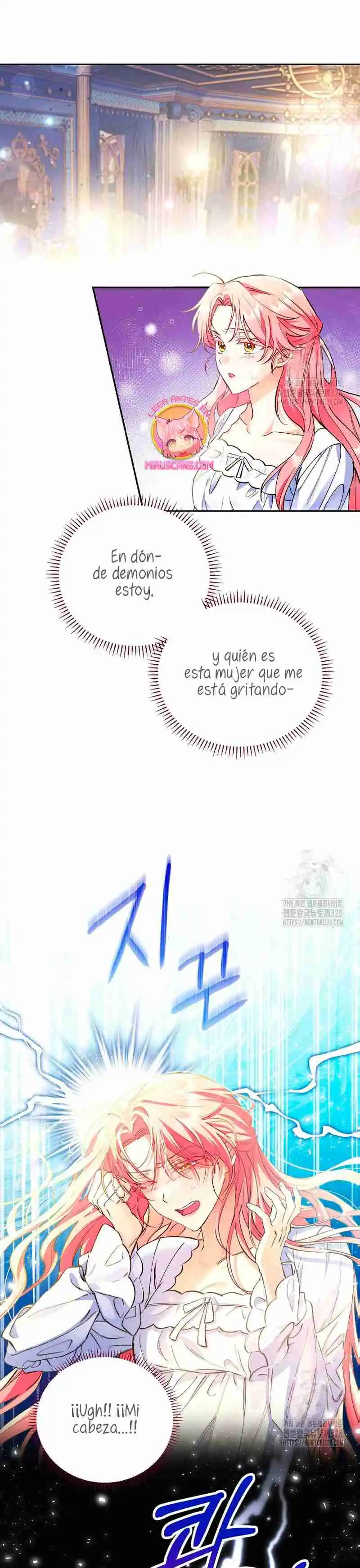 ¿Pensé que eras un esposo con tiempo limitado? capítulo 1, página 7