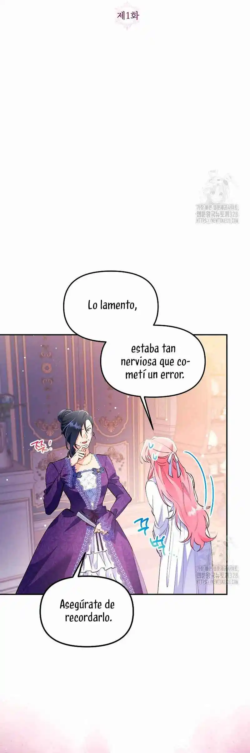 ¿Pensé que eras un esposo con tiempo limitado? capítulo 1, página 11