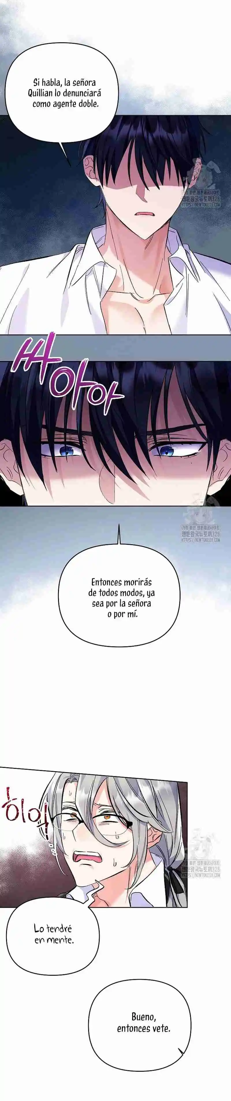 ¿Pensé que eras un esposo con tiempo limitado? capítulo 10, página 10