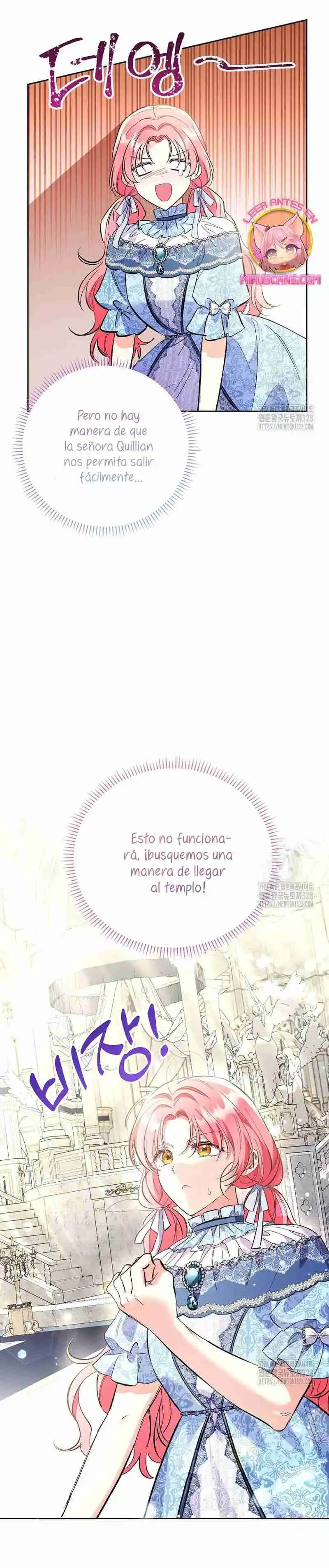 ¿Pensé que eras un esposo con tiempo limitado? capítulo 10, página 33