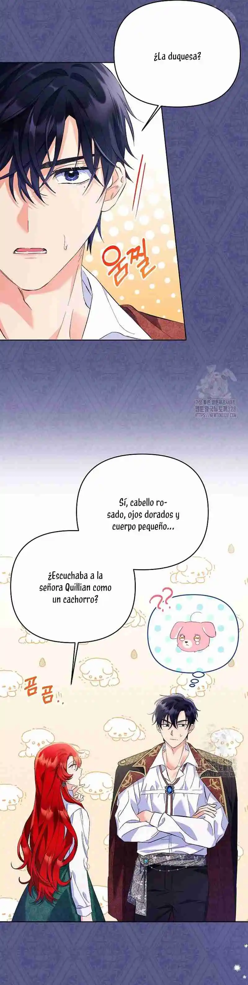 ¿Pensé que eras un esposo con tiempo limitado? capítulo 13, página 6