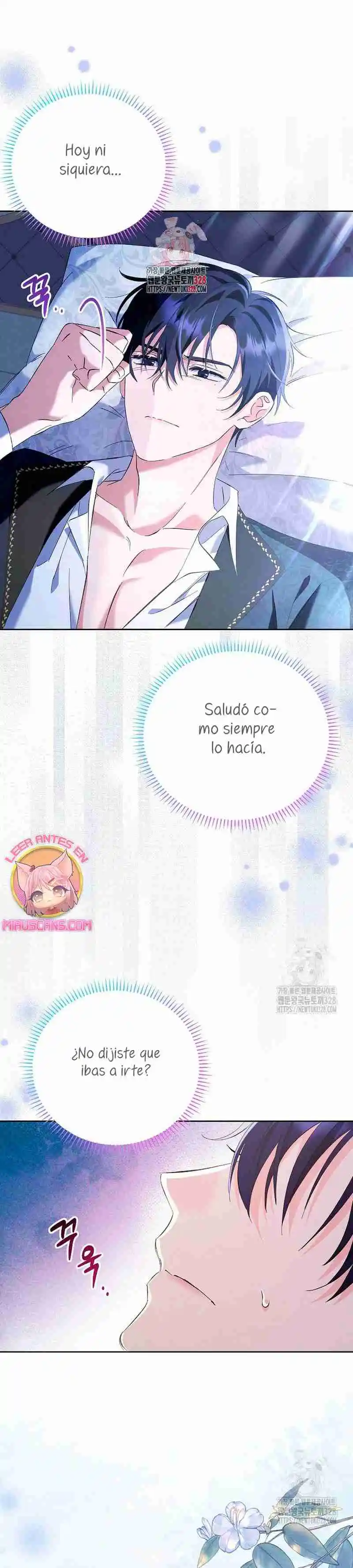 ¿Pensé que eras un esposo con tiempo limitado? capítulo 15, página 3