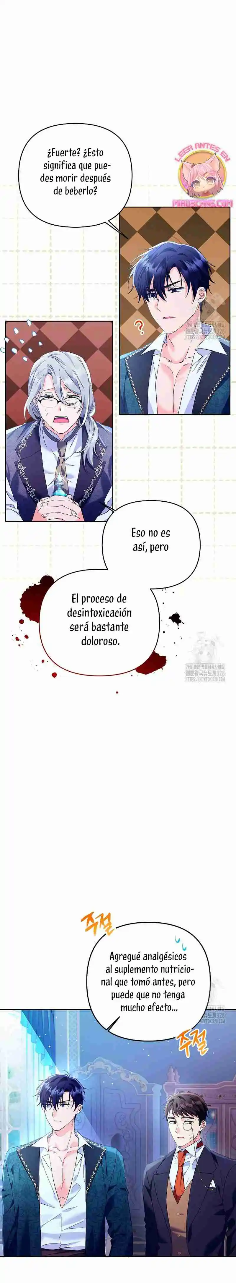 ¿Pensé que eras un esposo con tiempo limitado? capítulo 15, página 7