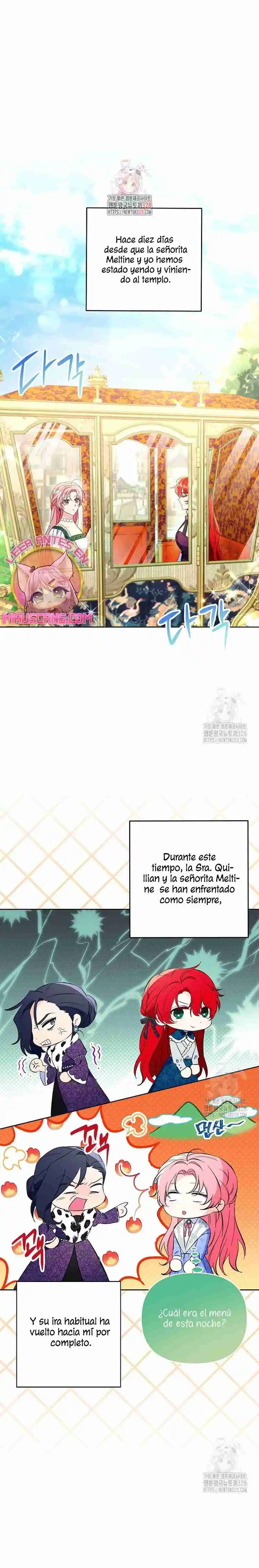 ¿Pensé que eras un esposo con tiempo limitado? capítulo 17, página 3
