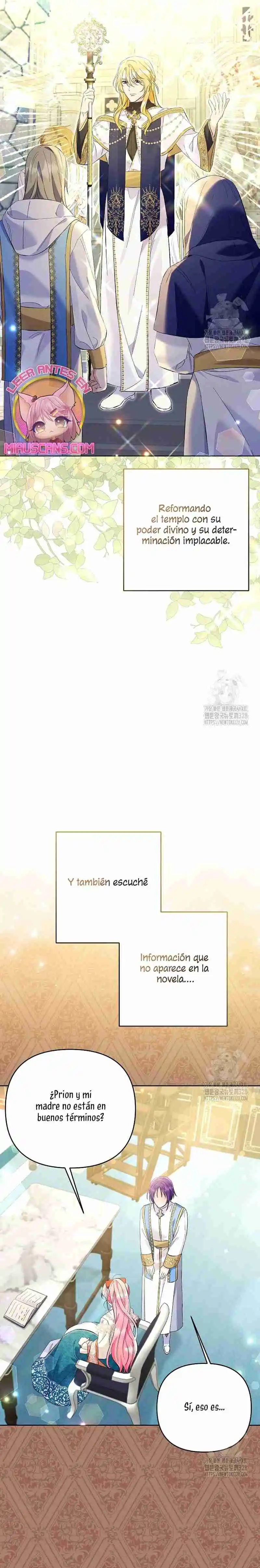 ¿Pensé que eras un esposo con tiempo limitado? capítulo 17, página 13