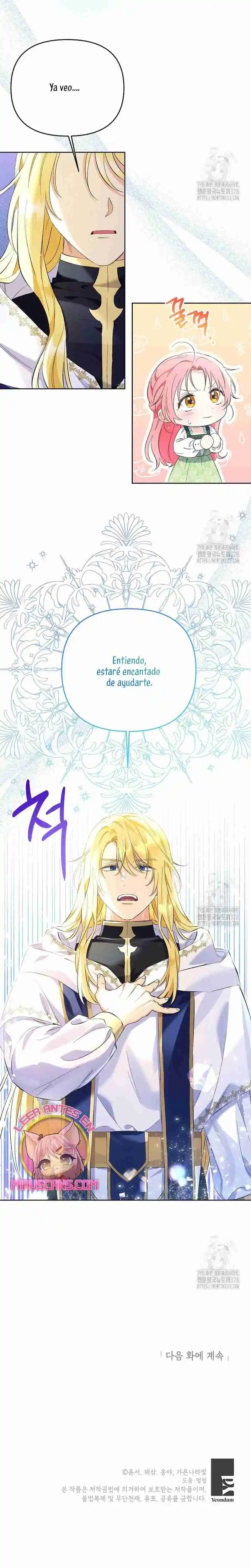 ¿Pensé que eras un esposo con tiempo limitado? capítulo 18, página 27