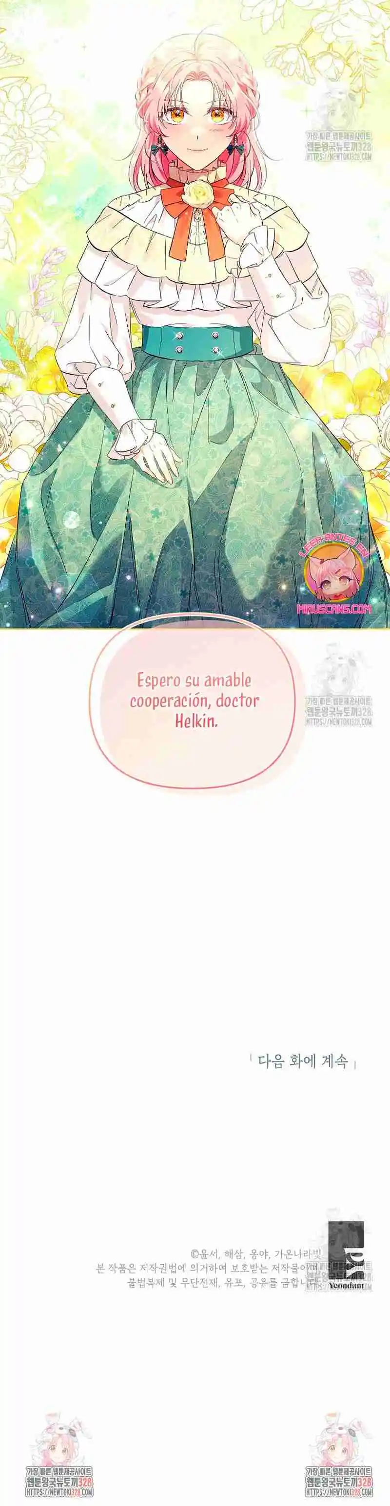 ¿Pensé que eras un esposo con tiempo limitado? capítulo 2, página 30
