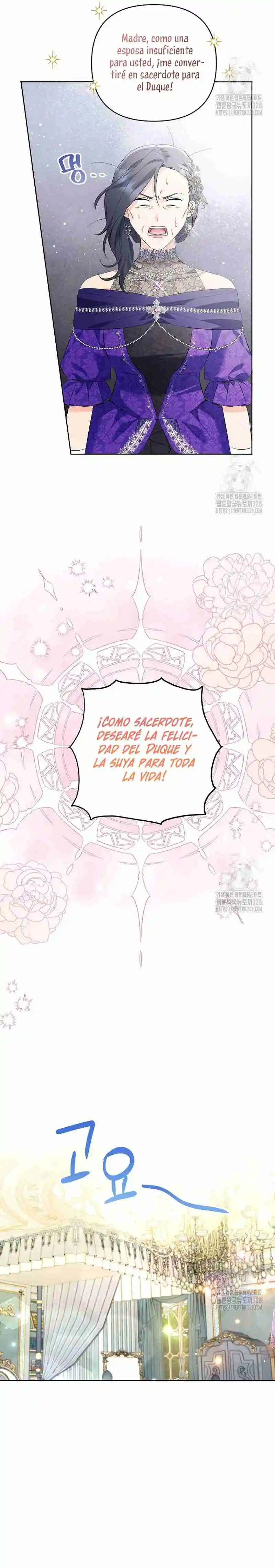 ¿Pensé que eras un esposo con tiempo limitado? capítulo 20, página 10