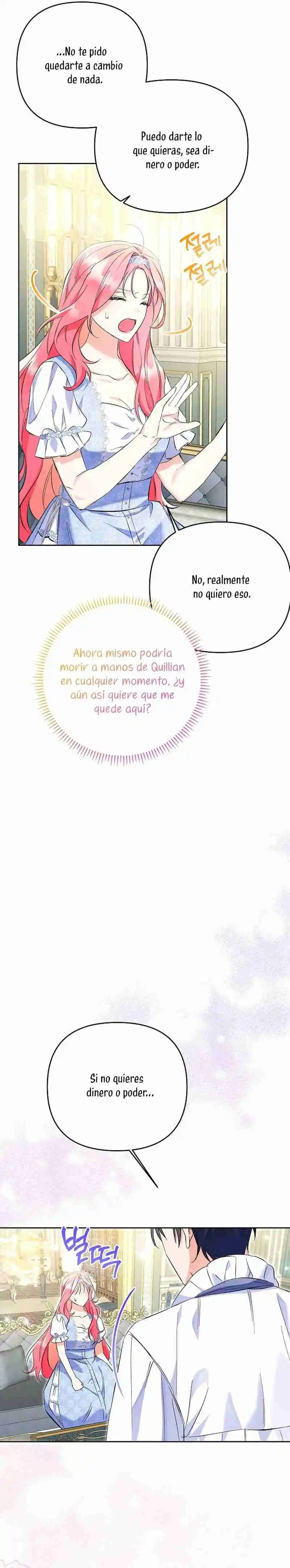 ¿Pensé que eras un esposo con tiempo limitado? capítulo 21, página 16