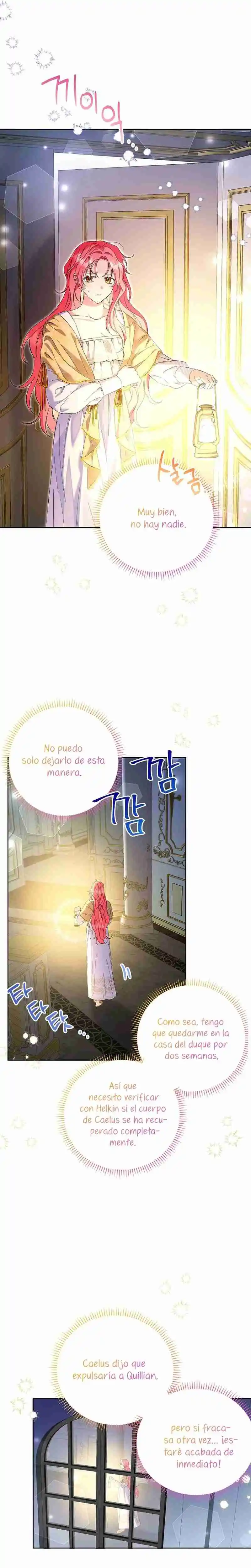¿Pensé que eras un esposo con tiempo limitado? capítulo 21, página 24