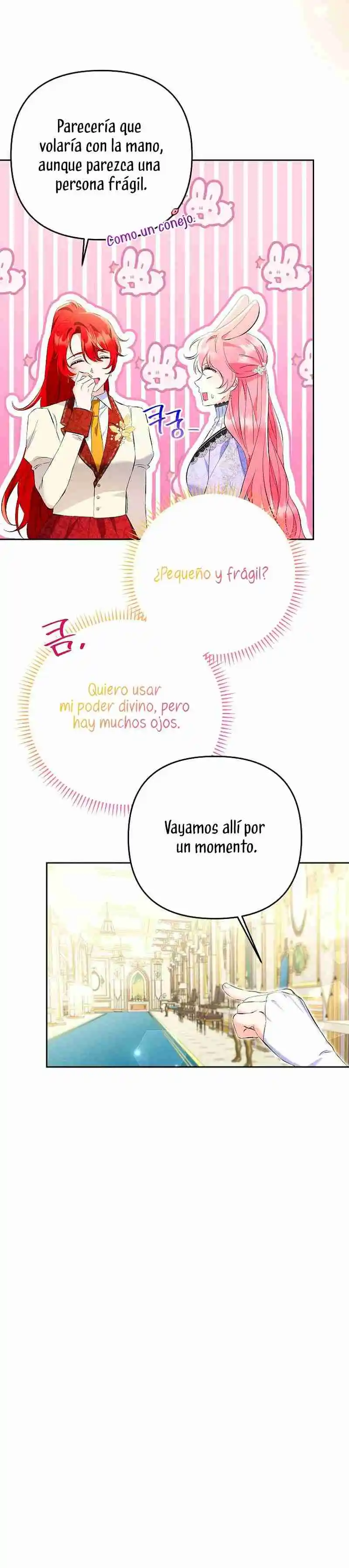 ¿Pensé que eras un esposo con tiempo limitado? capítulo 23, página 13