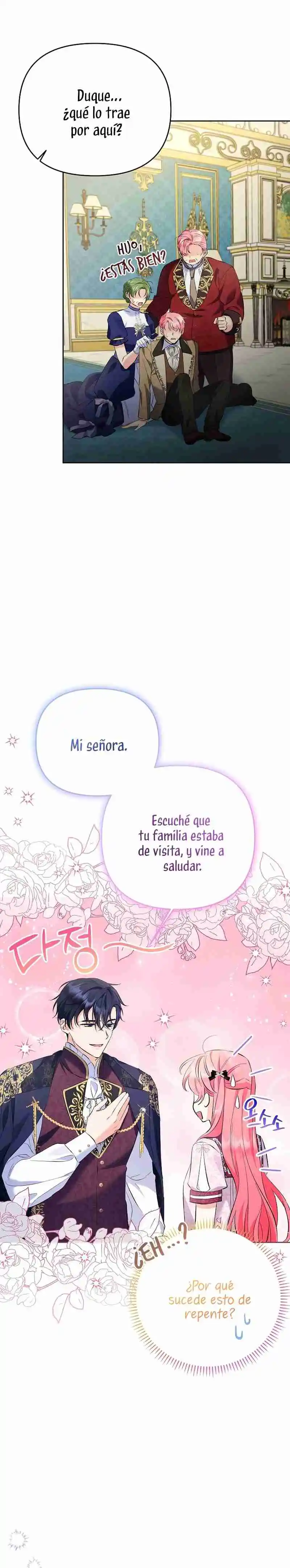 ¿Pensé que eras un esposo con tiempo limitado? capítulo 24, página 17