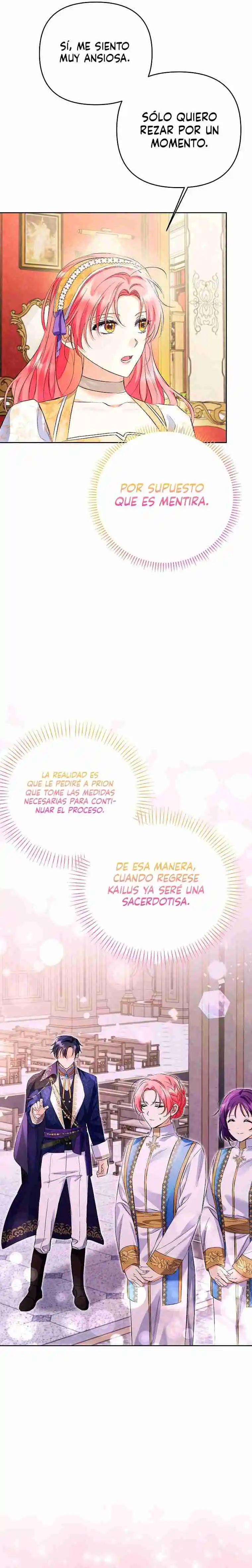 ¿Pensé que eras un esposo con tiempo limitado? capítulo 30, página 7