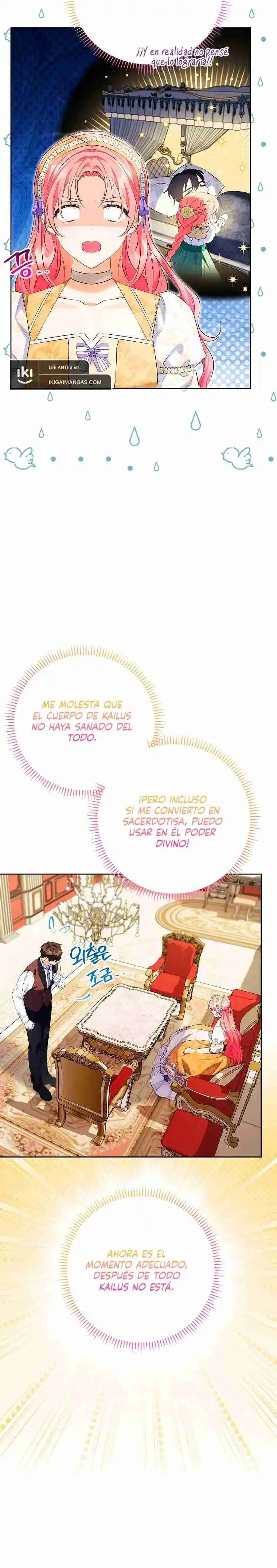 ¿Pensé que eras un esposo con tiempo limitado? capítulo 30, página 9