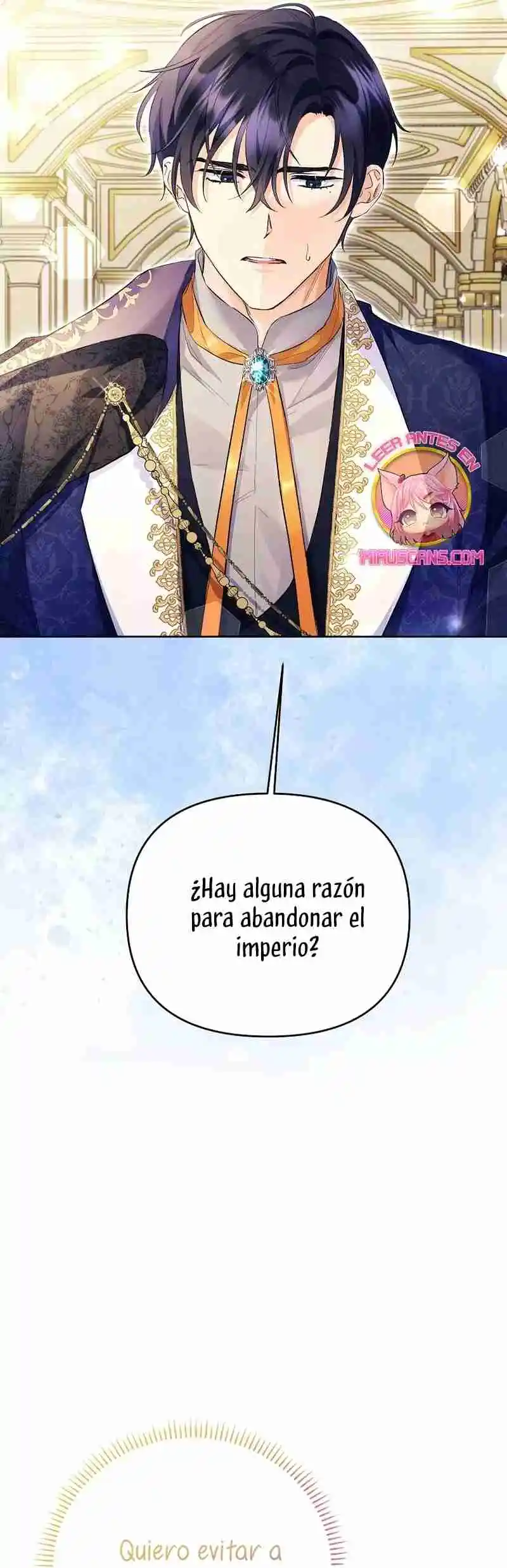 ¿Pensé que eras un esposo con tiempo limitado? capítulo 32, página 4