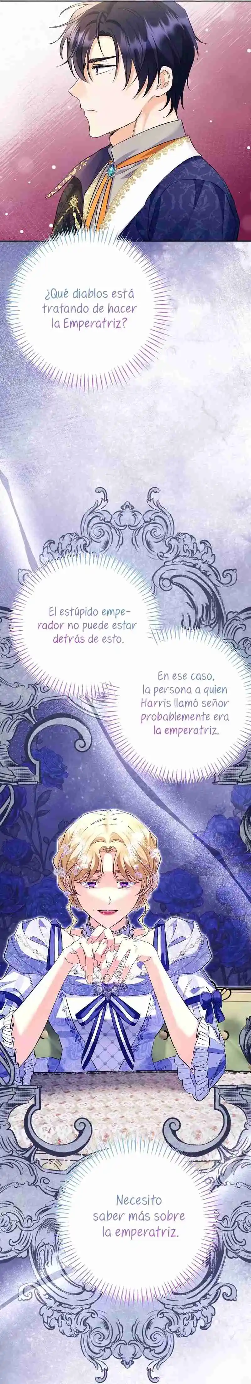 ¿Pensé que eras un esposo con tiempo limitado? capítulo 32, página 13