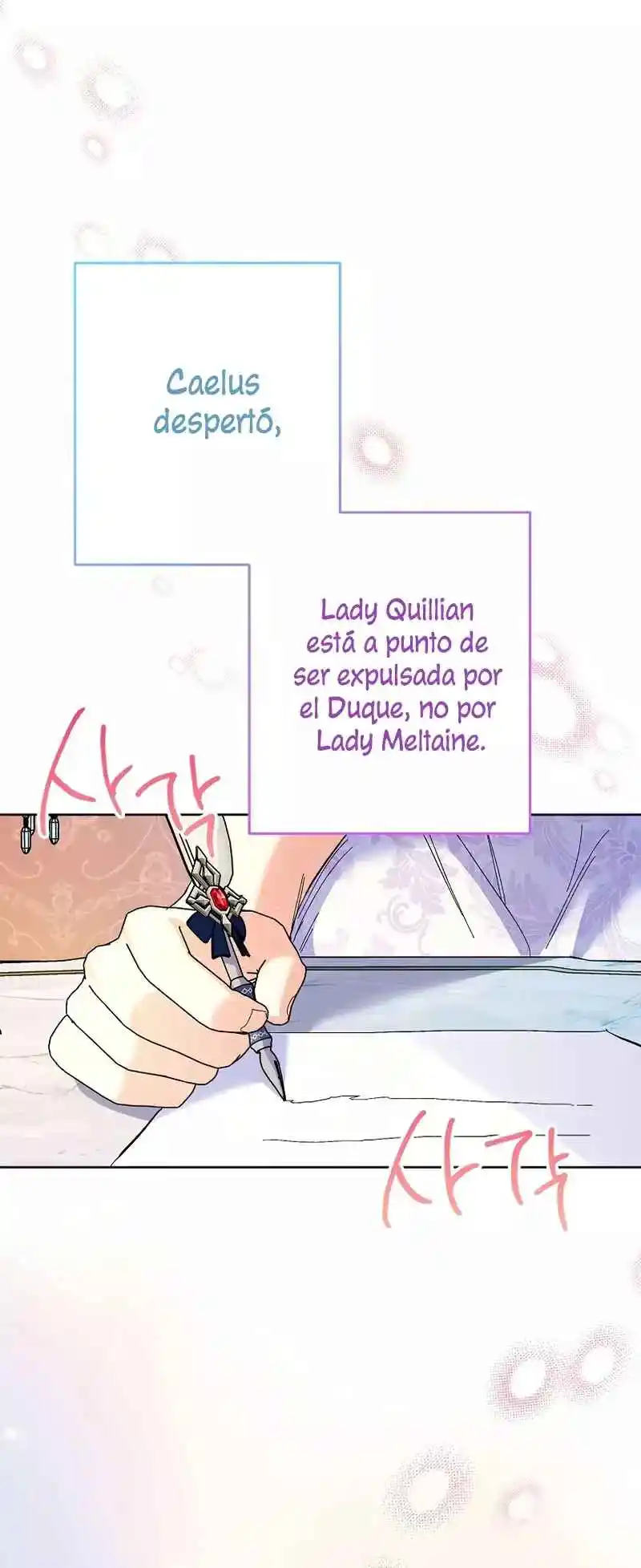 ¿Pensé que eras un esposo con tiempo limitado? capítulo 32, página 22