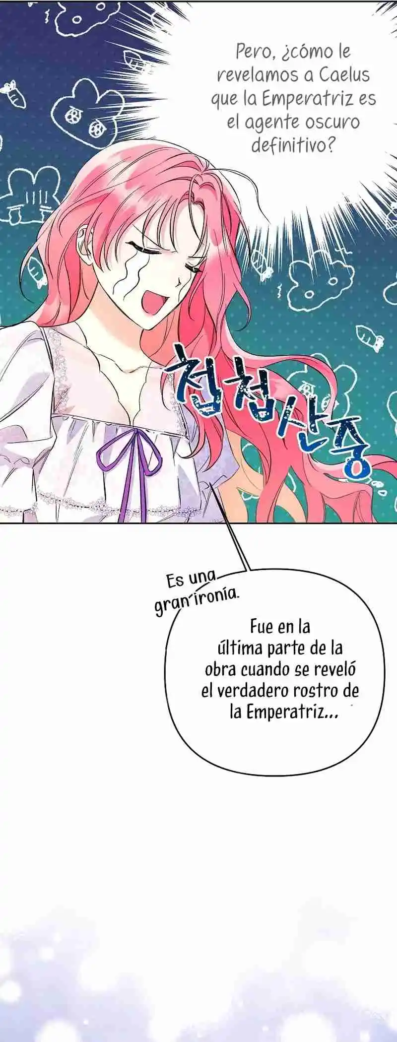 ¿Pensé que eras un esposo con tiempo limitado? capítulo 32, página 27