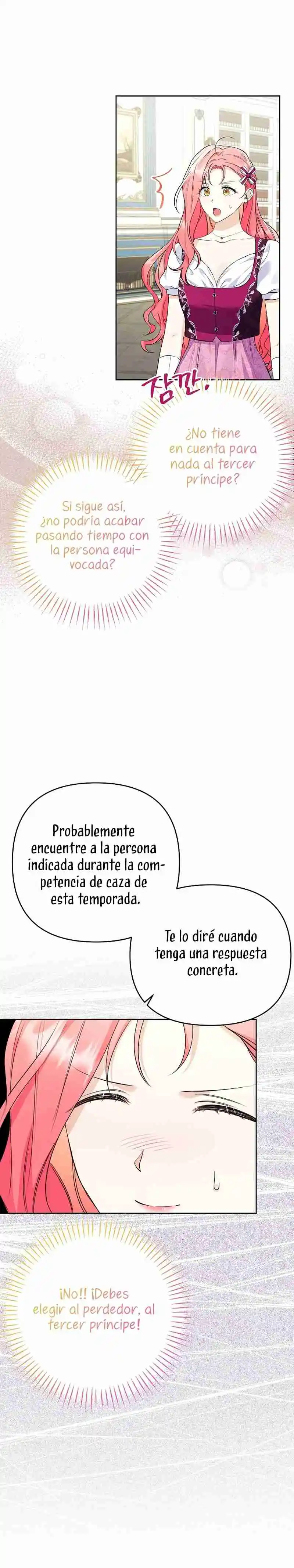 ¿Pensé que eras un esposo con tiempo limitado? capítulo 35, página 13