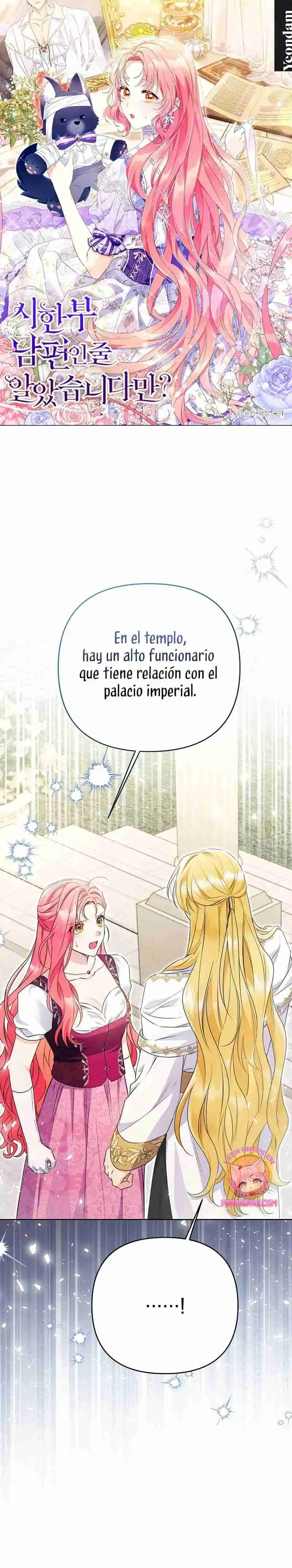 ¿Pensé que eras un esposo con tiempo limitado? capítulo 36, página 2