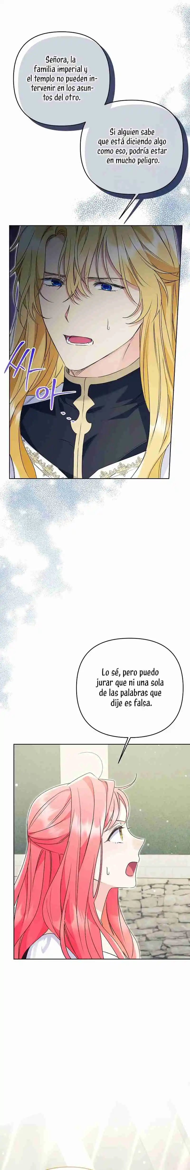 ¿Pensé que eras un esposo con tiempo limitado? capítulo 36, página 3