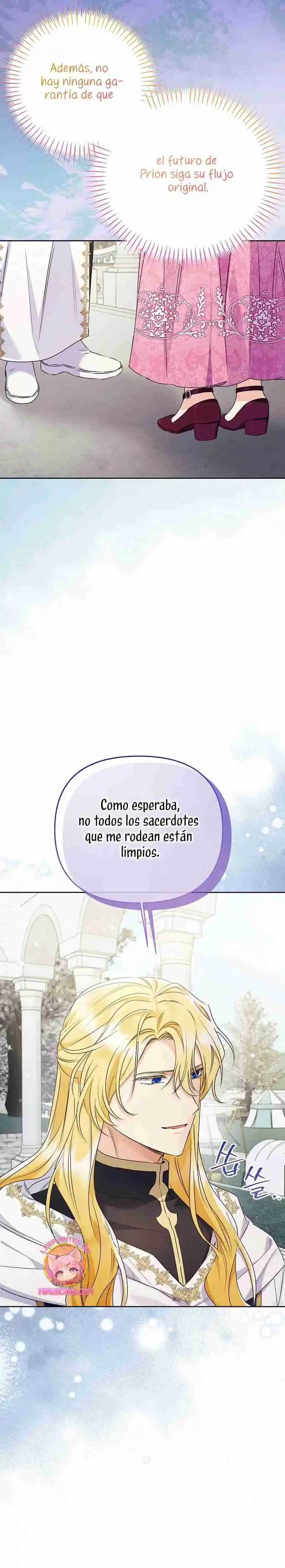 ¿Pensé que eras un esposo con tiempo limitado? capítulo 36, página 5