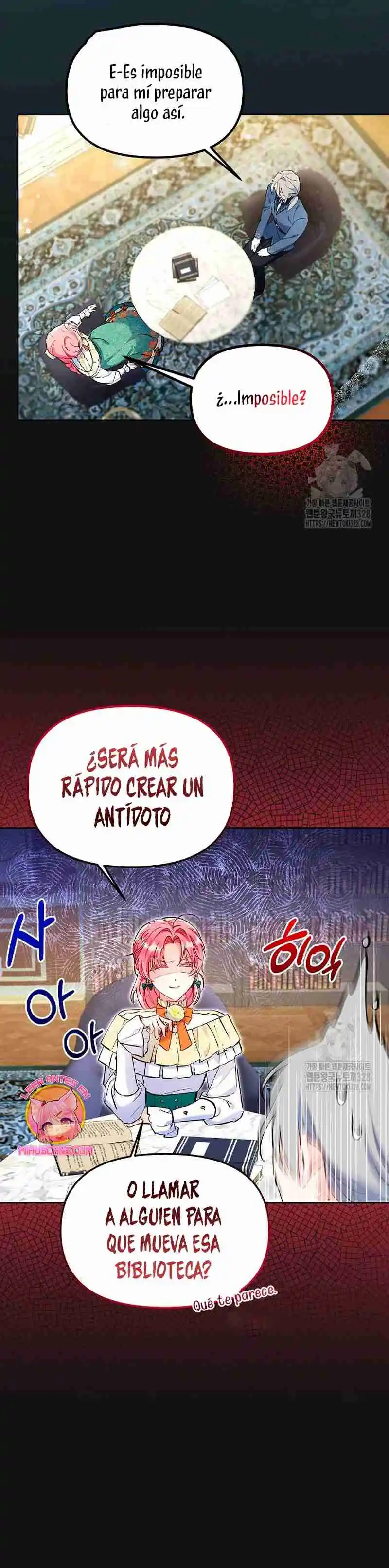 ¿Pensé que eras un esposo con tiempo limitado? capítulo 4, página 11