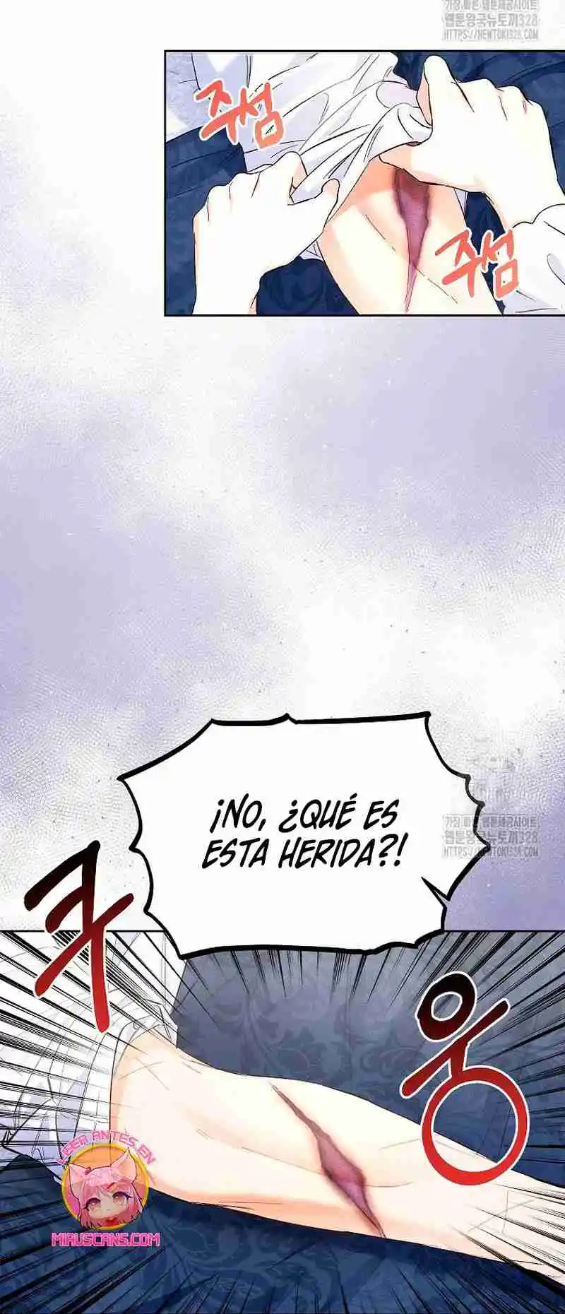 ¿Pensé que eras un esposo con tiempo limitado? capítulo 4, página 19