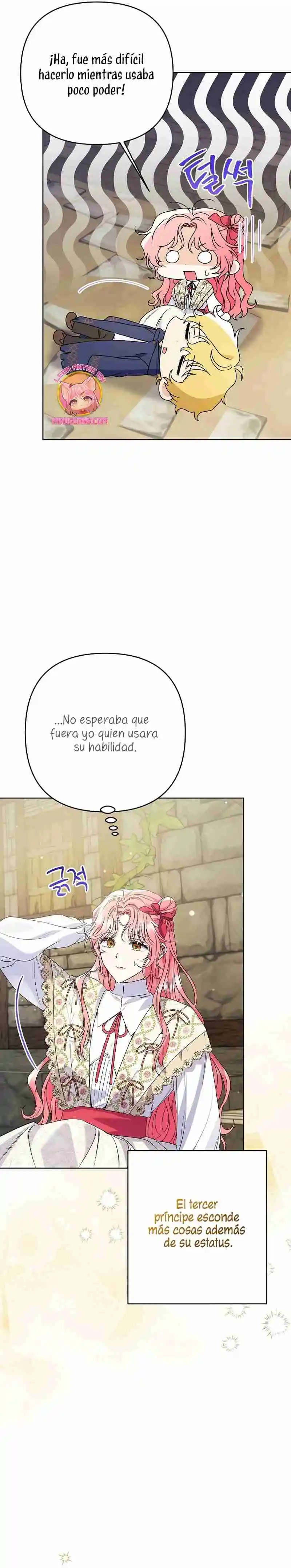 ¿Pensé que eras un esposo con tiempo limitado? capítulo 40, página 21