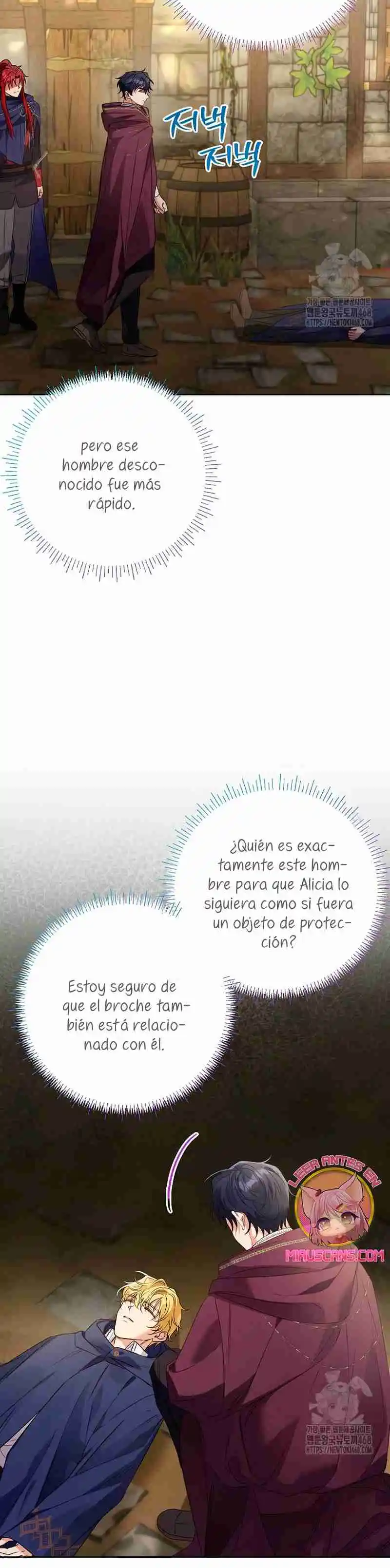 ¿Pensé que eras un esposo con tiempo limitado? capítulo 41, página 12