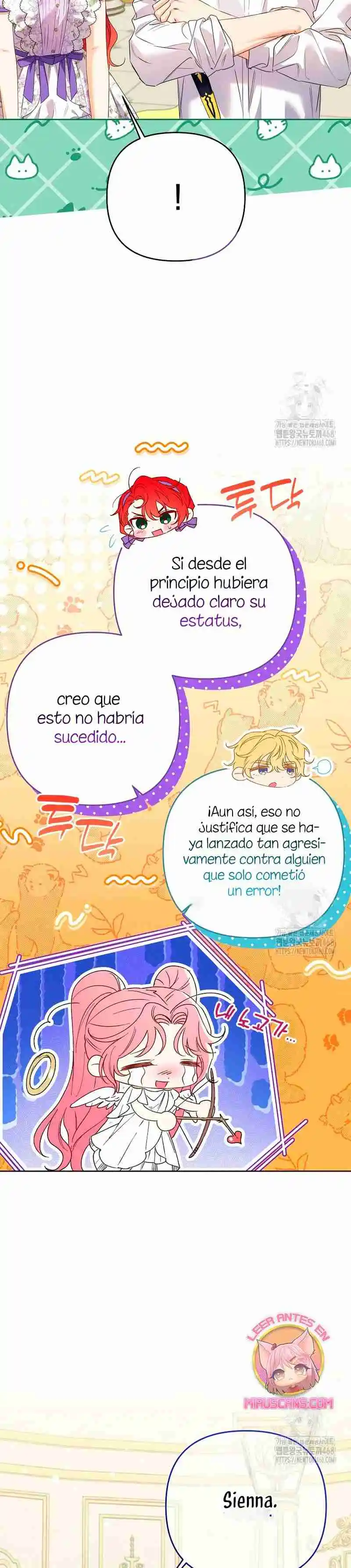 ¿Pensé que eras un esposo con tiempo limitado? capítulo 43, página 4